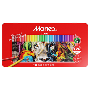 马利牌彩铅笔画画专用48色水溶性彩铅画笔铁盒套装美术生专业手绘72色小学生绘画油性儿童可擦彩色铅笔可溶性