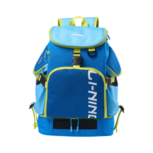 李宁游泳背包双肩书包儿童专业训练包浮板青少年干湿分离独立鞋仓