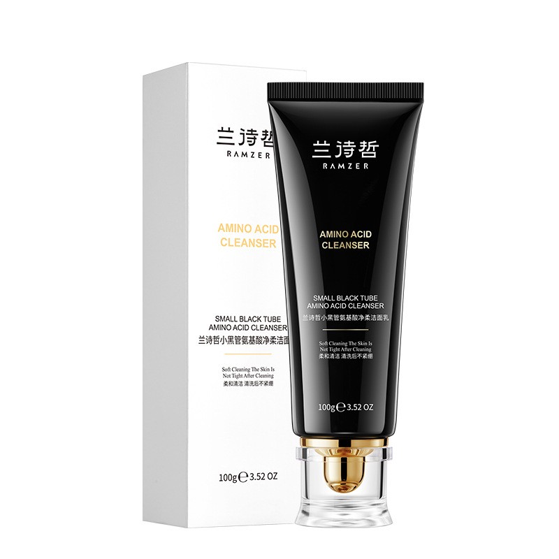 小黑管氨基酸洁面乳兰诗哲