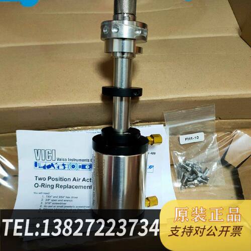 原装正品VICI阀十通阀六通阀都型号C10UWTC6UWT现货议价