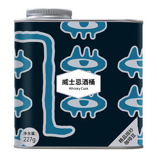 咖啡汤威士忌酒桶咖啡豆手冲咖啡雪莉酒桶水洗处理全直火烘焙