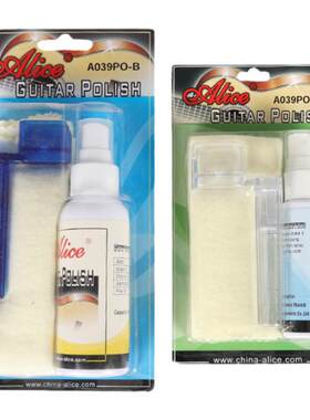 alice爱丽丝套装抛光油卷弦器