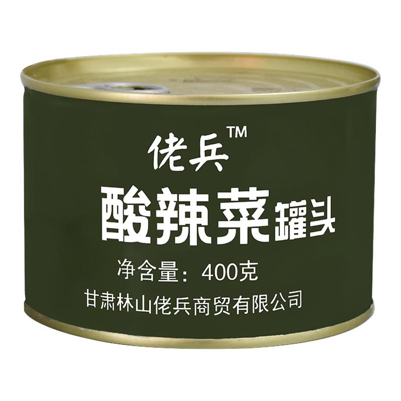 酸辣菜罐头400g下饭菜