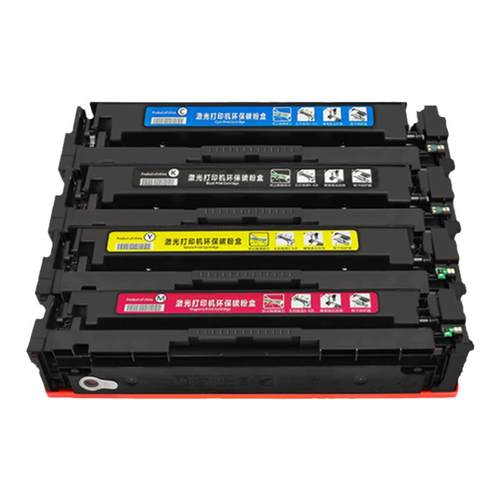 科尉适用佳能MF645cx硒鼓MF643Cdw粉盒 MF641Cw LBP621Cw LBP623Cdn Cdw彩色激光打印机CRG054硒鼓MF642Cw