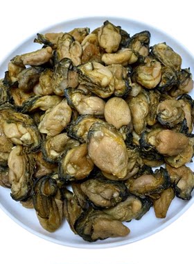 药膳养生汤料 生蚝干煲汤煲粥牡蛎干货 滋补养生海蛎食材生晒蚝肉