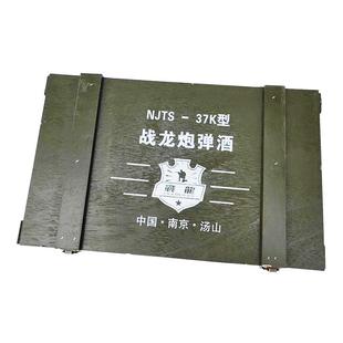 南京战龙炮弹白酒42%vol清香型厂家直销可定制