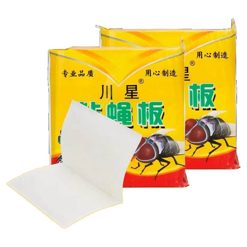 苍蝇贴强力粘苍蝇纸灭蝇子神器