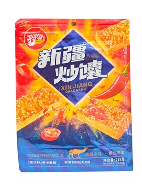 新疆买买侠爆炒馕网红零食小吃