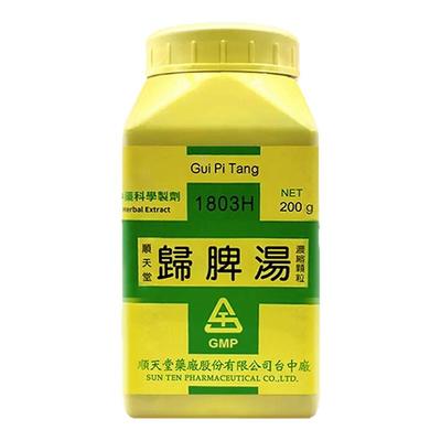 顺天堂归脾汤200g台湾心脾两虚气血不足心悸不眠食少体倦月经不调