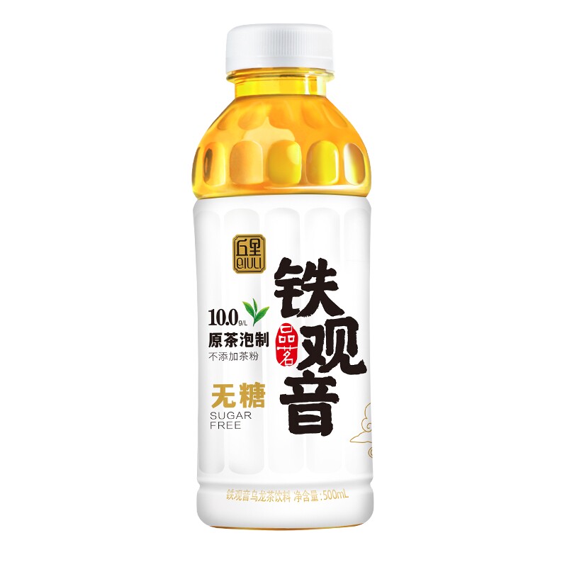 丘里 无糖0卡0脂 铁观音乌龙茶饮料 高浓度茶多酚6瓶装