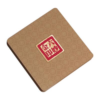 可闷六妙白茶白牡丹品鉴2015年