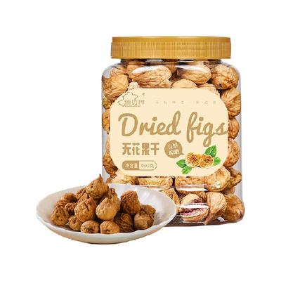 新边界无花果干400g×1罐×1组