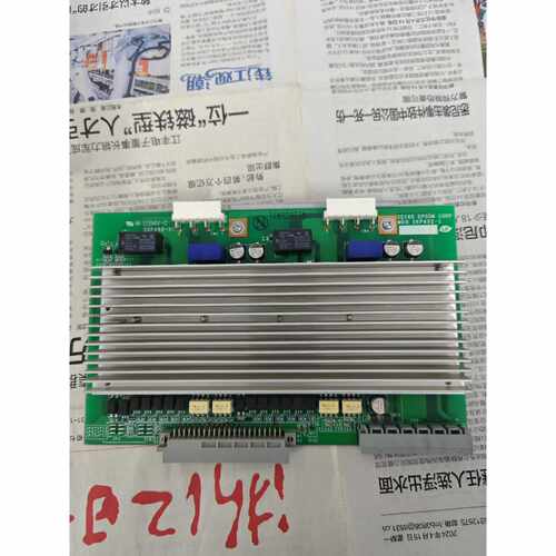 议价爱普生机器人轴卡MDBSKP4921拆机维修