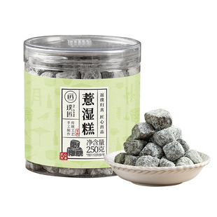 璞匠薏湿糕官方旗舰店正品八珍糕芡实茯苓糕点心即食茶点零食小吃