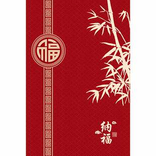 竖版新年款入户门地垫中式进门口硅藻泥玄关蹭脚垫喜庆地毯可裁剪