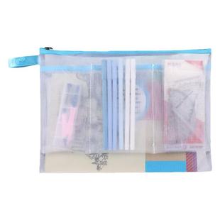 杰利中考透明网纱笔袋夹层大容量考试专用初中生学科科目分类袋拉链式A4试卷资料袋分科文件袋书袋作业收纳袋