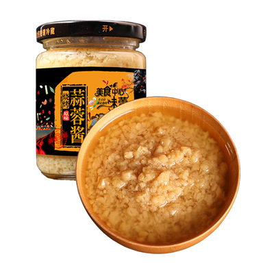 蒜蓉酱220g秘制烧烤炒菜蘸料家用