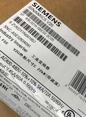 议价6SL3210-5BE32-2CV0 V20变频器带滤波器22KW 6SL32105BE322CV