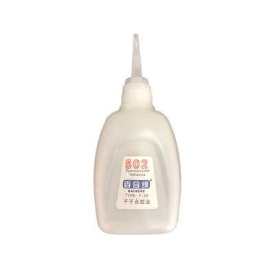 502胶水百合缘强力胶3秒速干