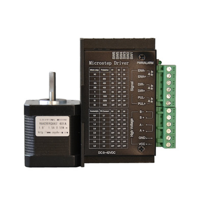 CNYOHO/宇辉42步进电机套装