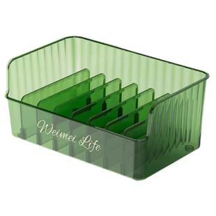 调料收纳盒厨房家用多功能分格盘袋装多格一体调味品罐置物架