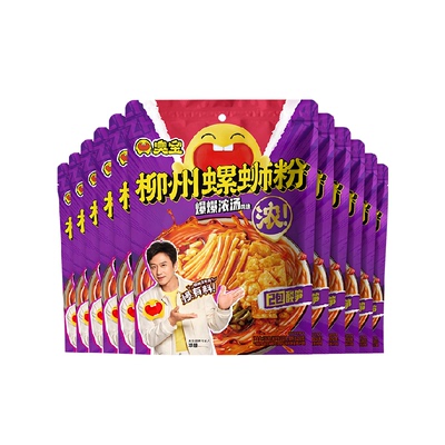 臭宝柳州螺蛳粉热辣350g*11袋