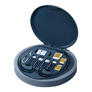 YUSHEDA多功能数据盒数据线转换头万能转接头套装60W快充手机sim卡收纳盒装充电线便携转换器拔卡针三五合一