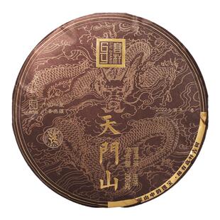 宫明茶叶2022易武六丈高杆天门山古树头春茶普洱茶生茶饼生普200g