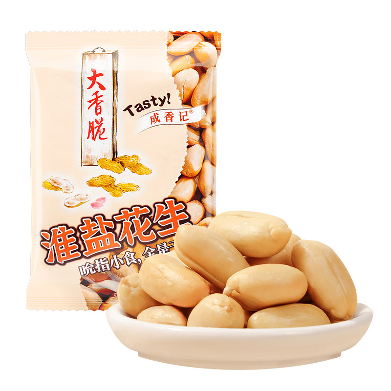 成香记淮盐花生山东特产咸味脱油花生米下酒菜零食小吃独立小包装