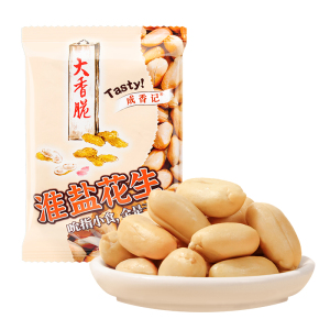 成香记淮盐花生山东特产脱油小包装下酒零食