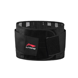 李宁护腰男士搬运工护腰带专用干活站岗训练户外运动开车支撑透气