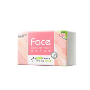 洁柔纸巾抽纸整箱家用大包实惠装4层厚实面巾餐巾纸可湿水抽巾