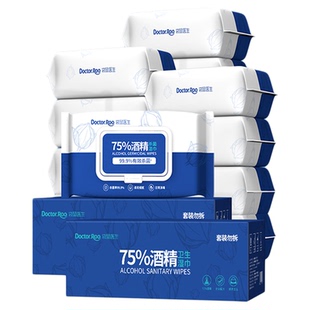 袋鼠医生75度酒精消毒湿巾抑菌湿纸巾大包装抑菌杀菌家庭囤货专用