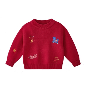 [抗菌锁温]儿童毛衣男小童红色衣服宝宝秋冬新年小马上衣女童春装