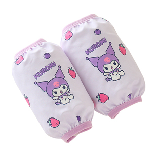 库洛米儿童袖套防水宝宝套袖2025新款防脏护袖女童秋冬可爱手袖头