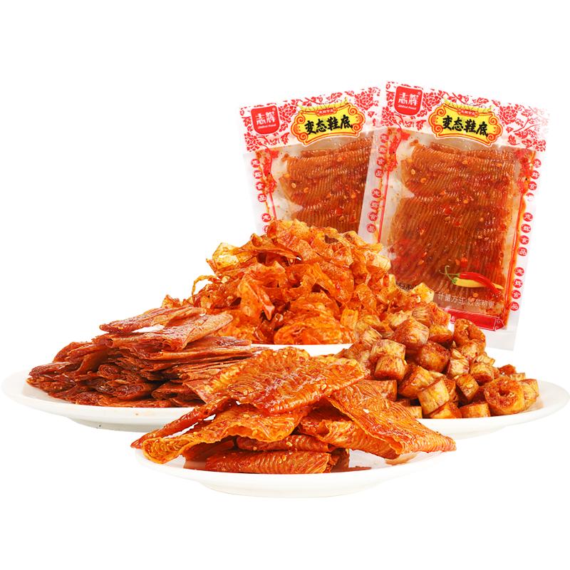 鞋底江西辣条小包装志辉