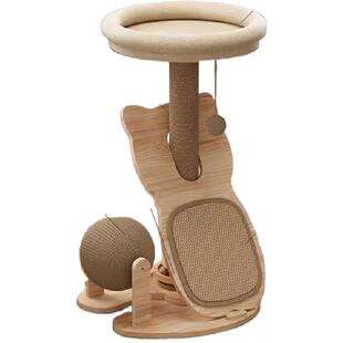 猫爬架小型玩具剑麻小猫咪猫窝猫树一体不占地实木幼猫猫抓板玩具