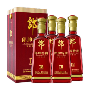 郎酒郎牌特曲T8兼香型白酒50度500ml*4瓶纯粮食白酒高端宴请送礼