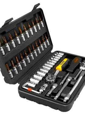 日本田岛47件套棘轮扳手工具箱
