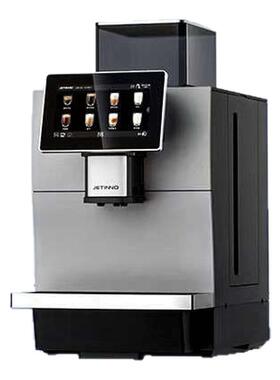 Jetinno技诺JL30商用奶咖咖啡机