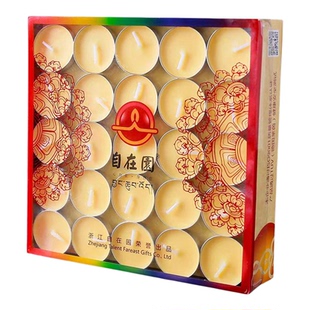 顺丰包邮整箱自在圆酥油灯2/3/4/8/12小时长明灯供佛灯无烟蜡烛