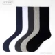 10 Double Pure Flat Lixed Color (индивидуальная индивидуальная оценка)