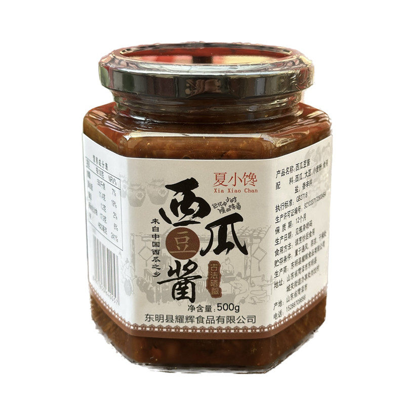 西瓜酱豆原酱生酱无防腐剂