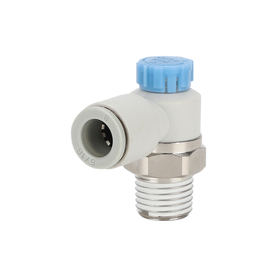 南立气动快速接头调速调节阀AS