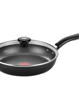 Tefal/特福有钛不粘煎锅平底锅牛排煎锅家用红点煎饼锅燃气电磁炉