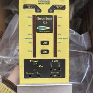 【请询价】标价即售价，HAMWORTHY SmartScan 121火