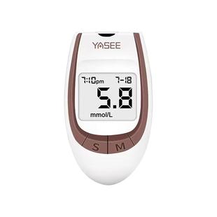 雅斯GLM-77血糖试纸条50片100片家用糖尿病测试仪器雅适gls77试纸