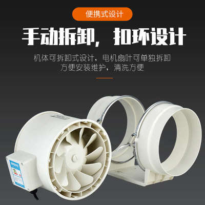 12寸工业管道风机强力静音厨房油烟大功率抽风机排风机换气排气扇