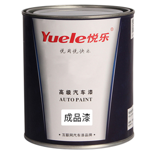 奥迪幻影黑水晶银乌木黑冰川白纳多灰天云灰朱鹭白色汽车成品油漆