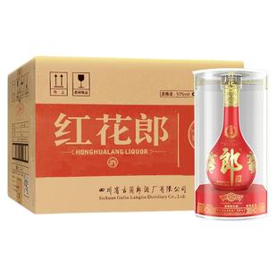 郎酒【2019年产】红花郎红十五53度酱香型白酒 6瓶整箱官方旗舰店
